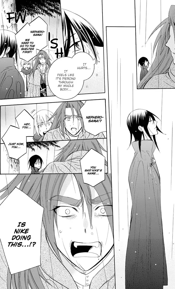 Soredemo Sekai wa Utsukushii Chapter 96 page 22 - Chapter 96