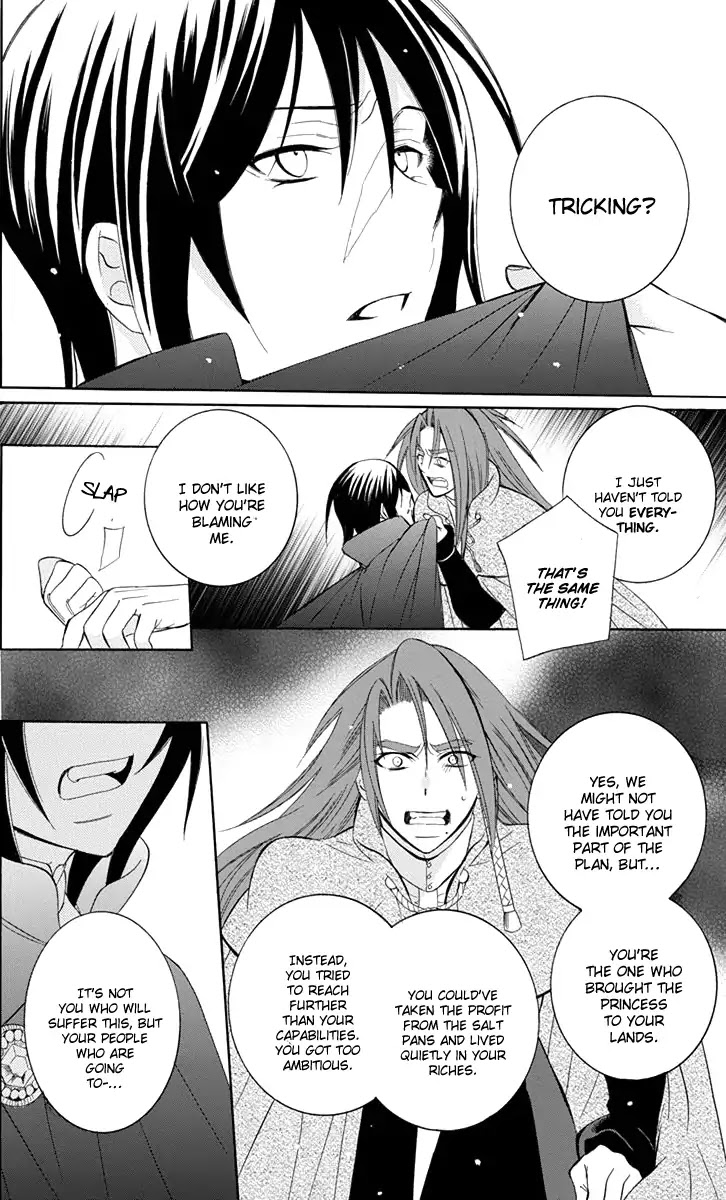 Soredemo Sekai wa Utsukushii Chapter 96 page 26 - Chapter 96