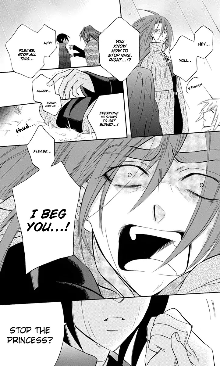 Soredemo Sekai wa Utsukushii Chapter 96 page 29 - Chapter 96