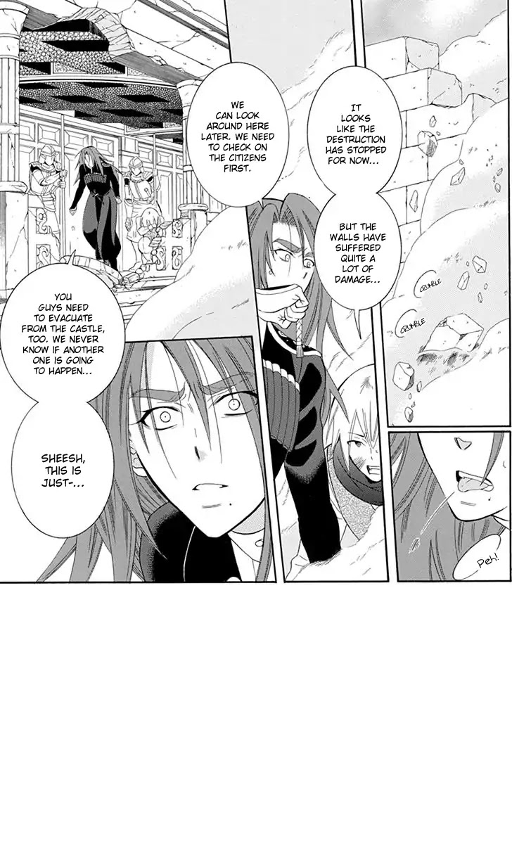 Soredemo Sekai wa Utsukushii Chapter 96 page 5 - Chapter 96