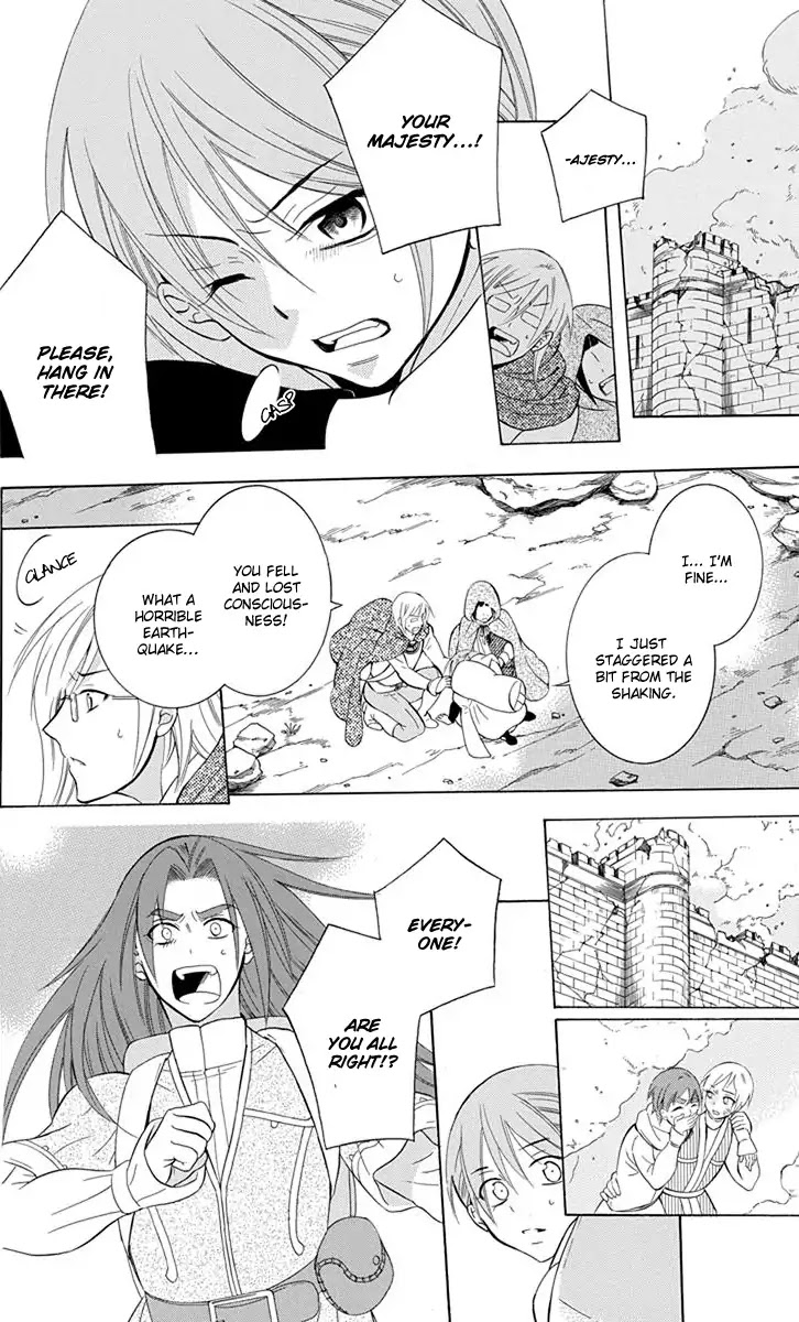 Soredemo Sekai wa Utsukushii Chapter 96 page 7 - Chapter 96