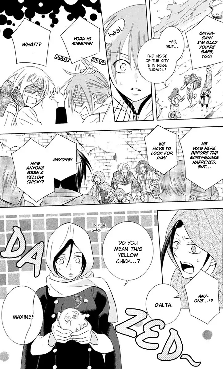 Soredemo Sekai wa Utsukushii Chapter 96 page 8 - Chapter 96