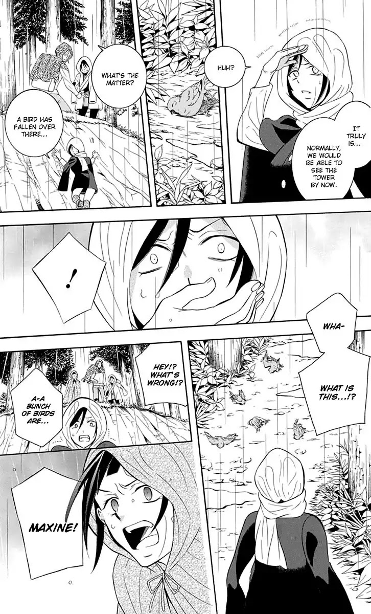 Soredemo Sekai wa Utsukushii Chapter 97 page 13 - Chapter 97