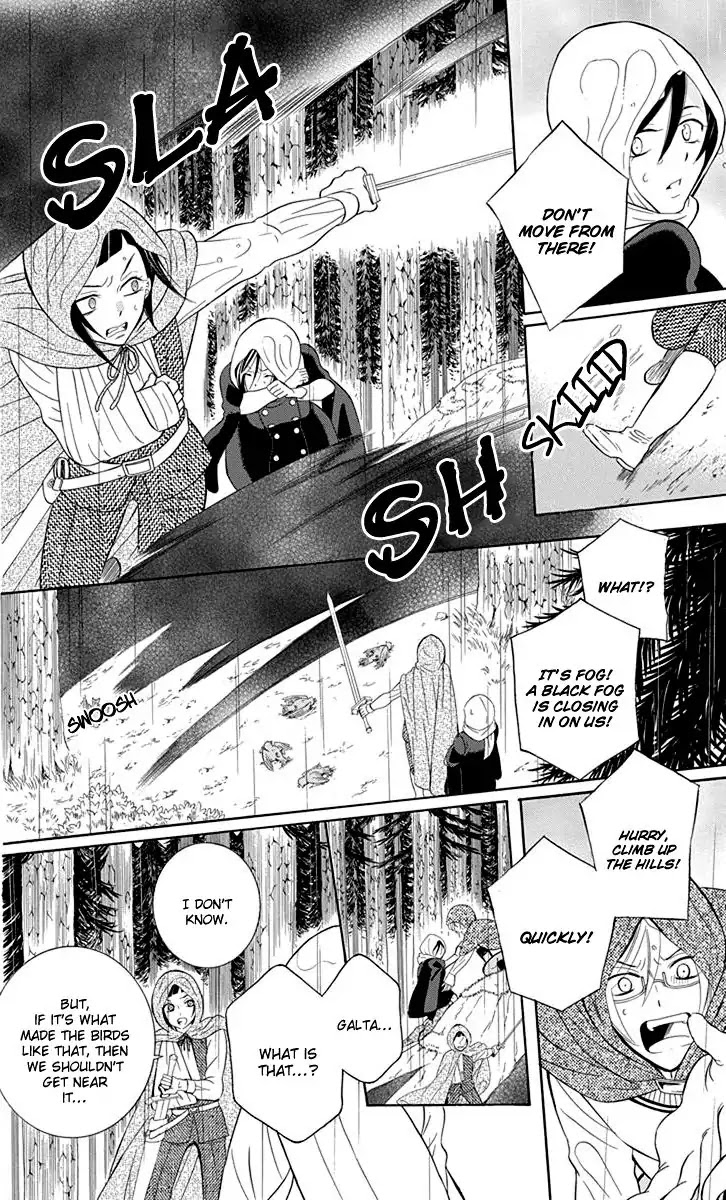 Soredemo Sekai wa Utsukushii Chapter 97 page 14 - Chapter 97