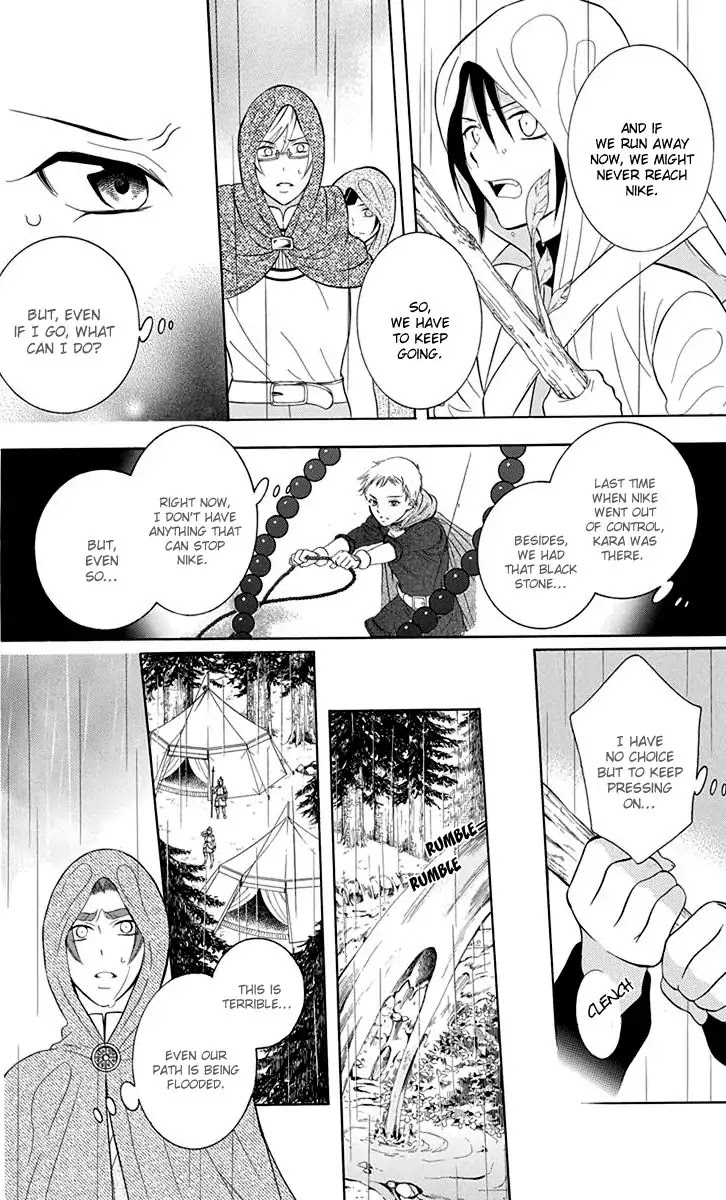 Soredemo Sekai wa Utsukushii Chapter 97 page 16 - Chapter 97