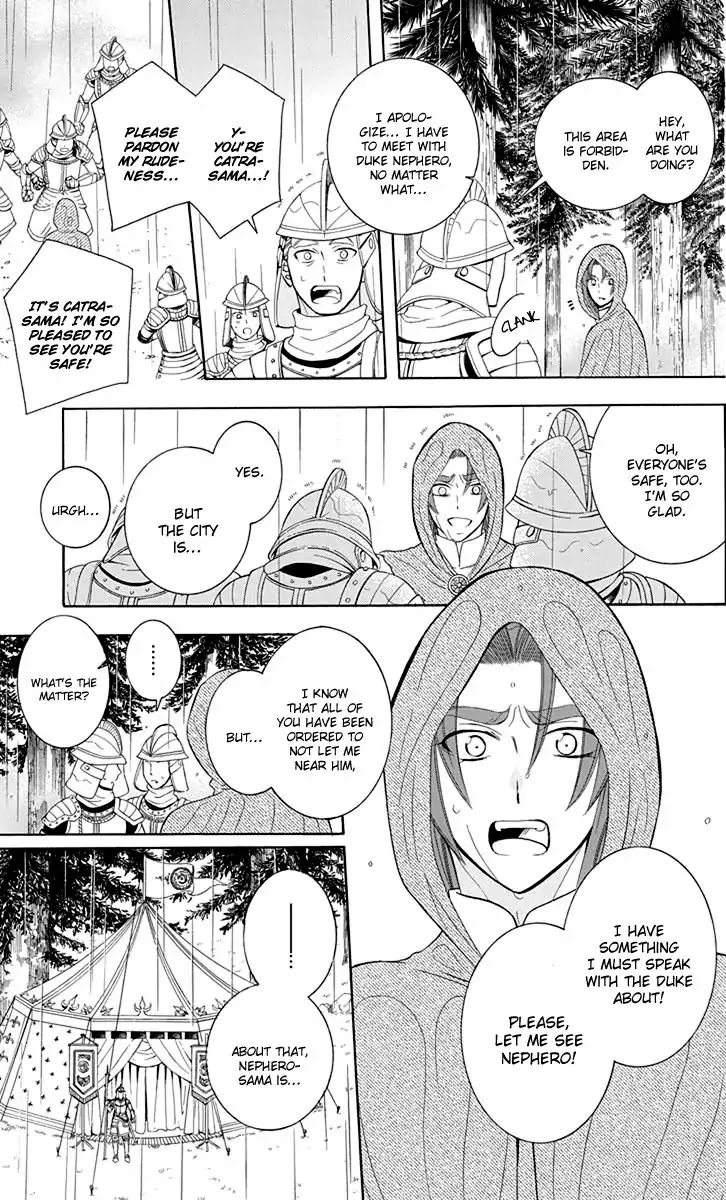 Soredemo Sekai wa Utsukushii Chapter 97 page 17 - Chapter 97
