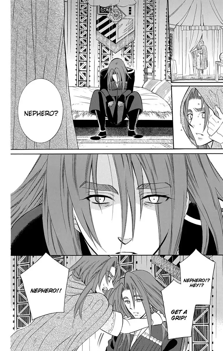 Soredemo Sekai wa Utsukushii Chapter 97 page 18 - Chapter 97