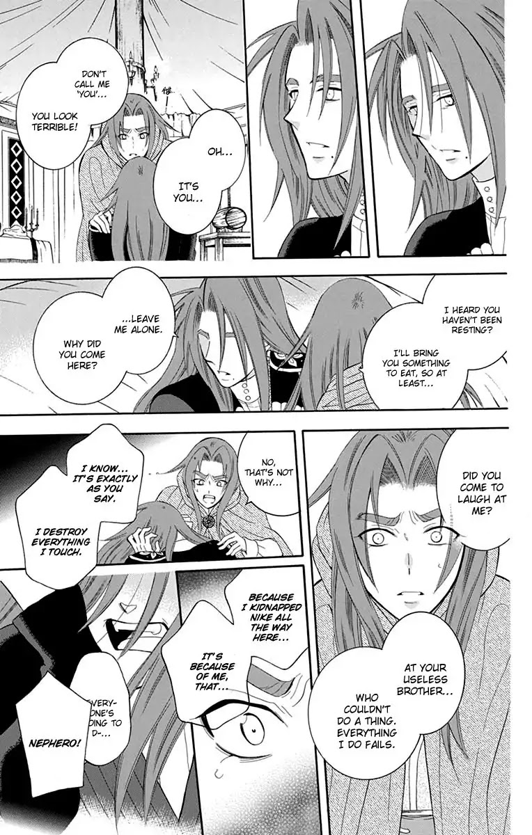 Soredemo Sekai wa Utsukushii Chapter 97 page 19 - Chapter 97