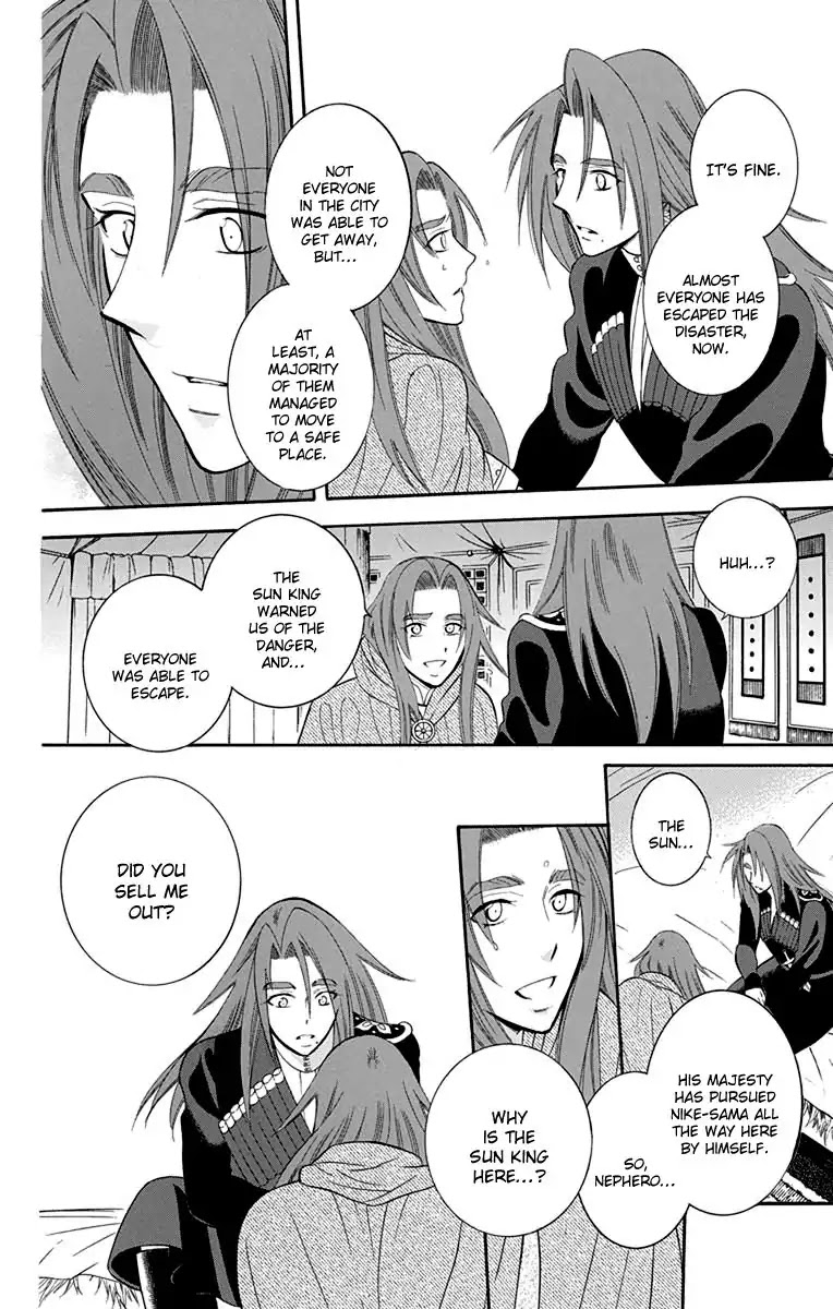 Soredemo Sekai wa Utsukushii Chapter 97 page 20 - Chapter 97