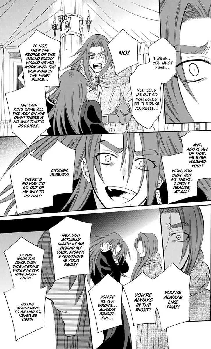 Soredemo Sekai wa Utsukushii Chapter 97 page 21 - Chapter 97