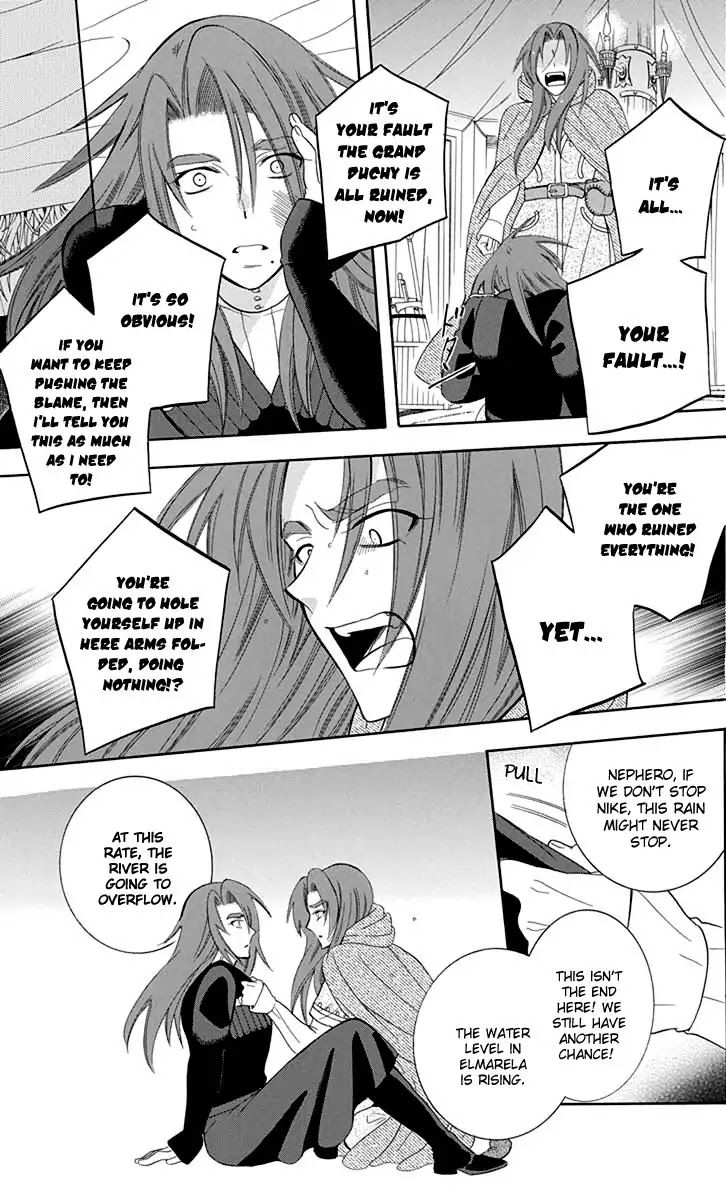 Soredemo Sekai wa Utsukushii Chapter 97 page 23 - Chapter 97
