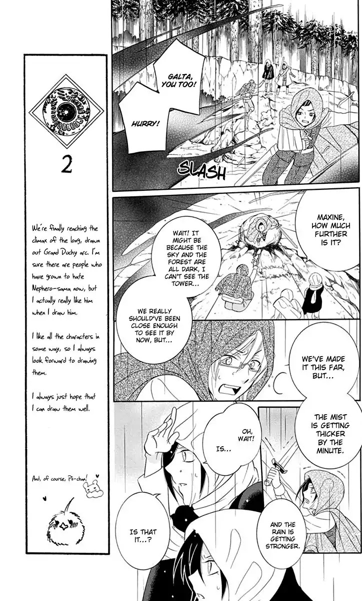 Soredemo Sekai wa Utsukushii Chapter 97 page 27 - Chapter 97