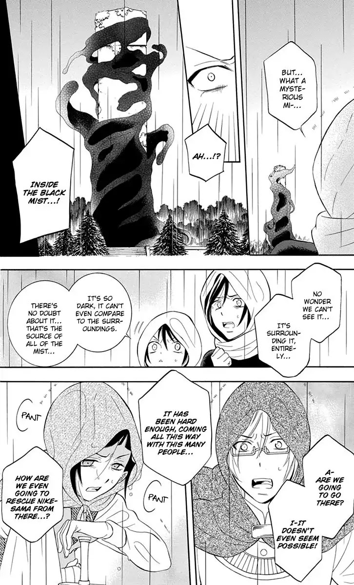 Soredemo Sekai wa Utsukushii Chapter 97 page 28 - Chapter 97