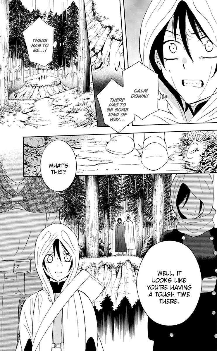 Soredemo Sekai wa Utsukushii Chapter 97 page 29 - Chapter 97