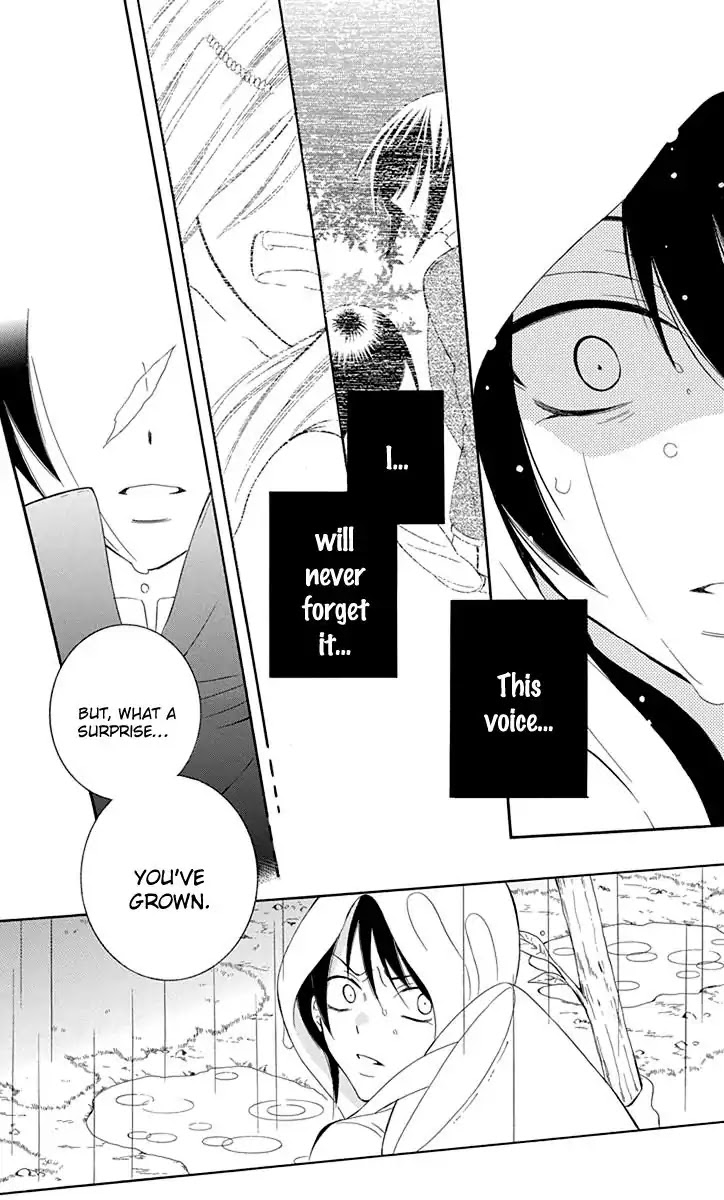 Soredemo Sekai wa Utsukushii Chapter 97 page 30 - Chapter 97