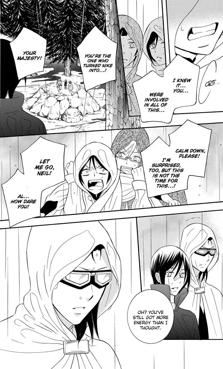 Soredemo Sekai wa Utsukushii Chapter 97 page 32 - Chapter 97