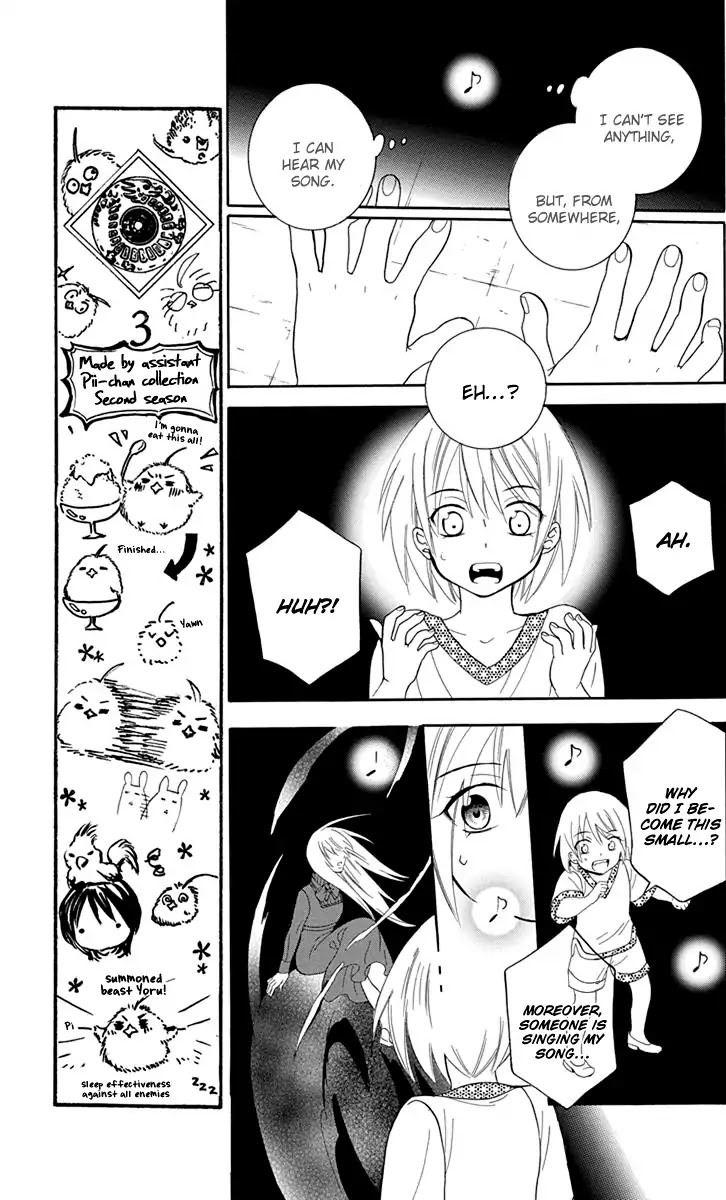 Soredemo Sekai wa Utsukushii Chapter 98 page 11 - Chapter 98