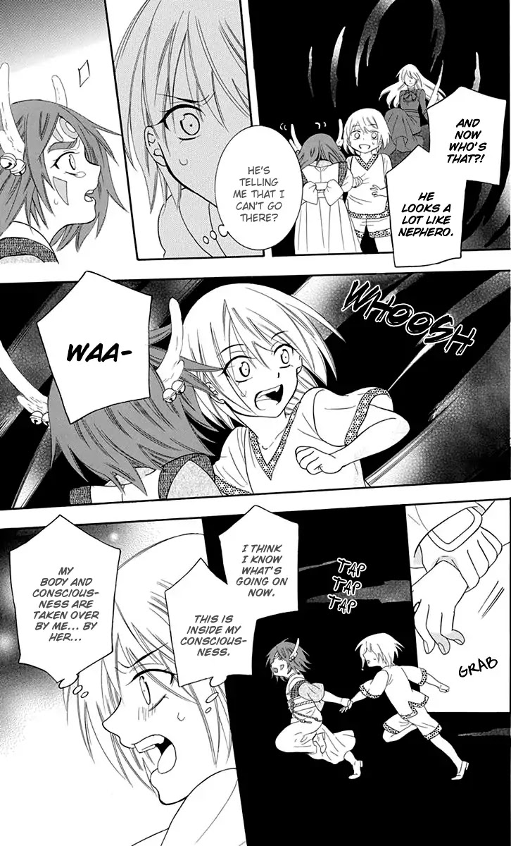 Soredemo Sekai wa Utsukushii Chapter 98 page 13 - Chapter 98