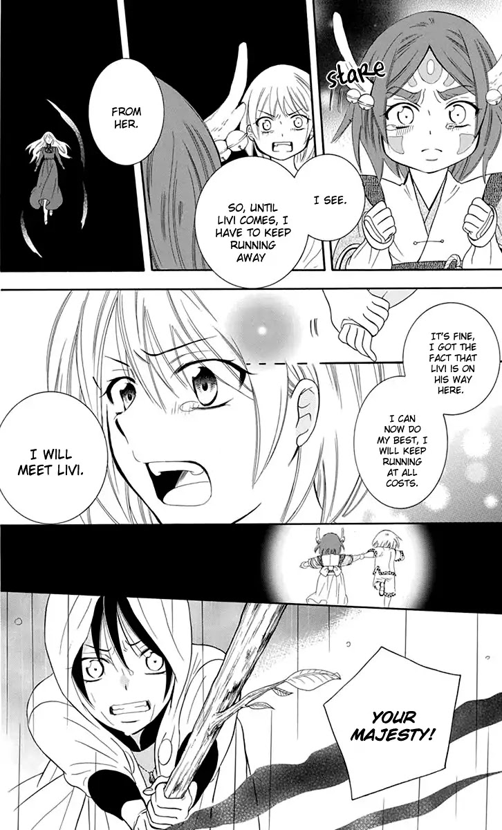 Soredemo Sekai wa Utsukushii Chapter 98 page 15 - Chapter 98