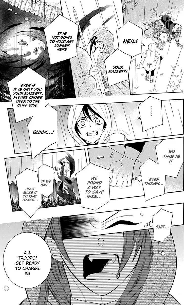 Soredemo Sekai wa Utsukushii Chapter 98 page 18 - Chapter 98