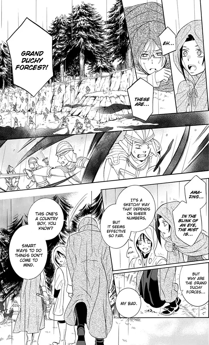 Soredemo Sekai wa Utsukushii Chapter 98 page 20 - Chapter 98