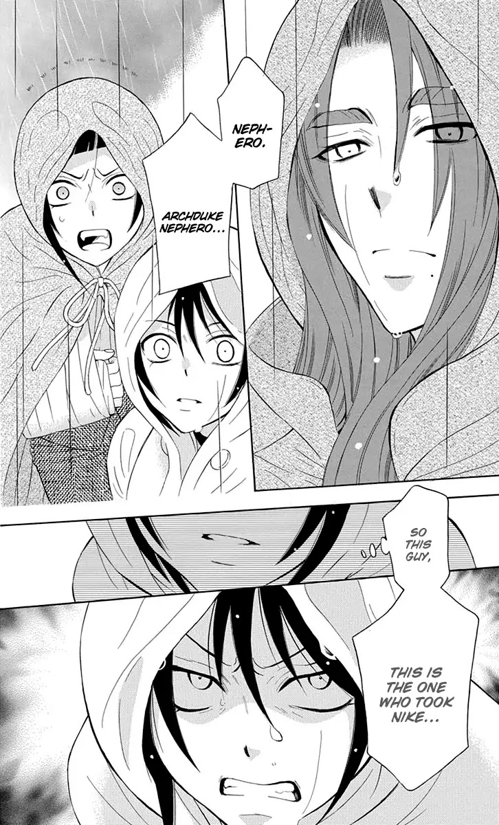 Soredemo Sekai wa Utsukushii Chapter 98 page 21 - Chapter 98