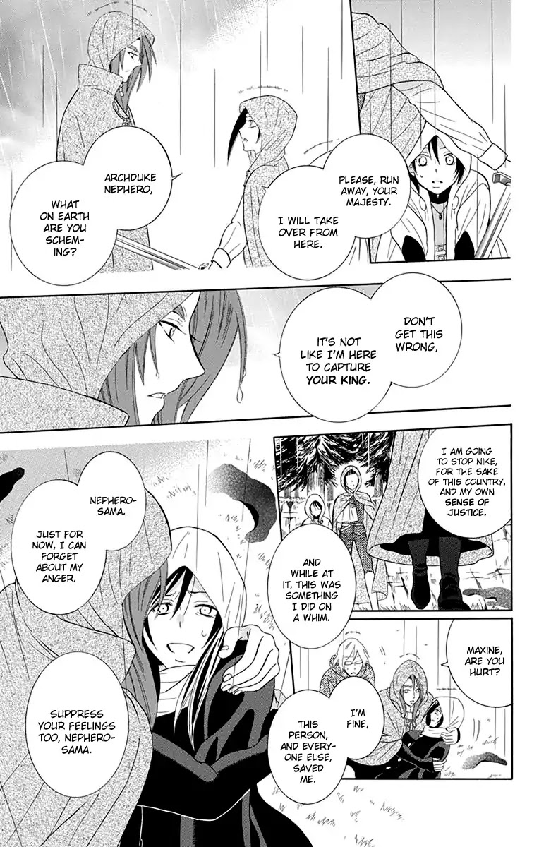 Soredemo Sekai wa Utsukushii Chapter 98 page 22 - Chapter 98