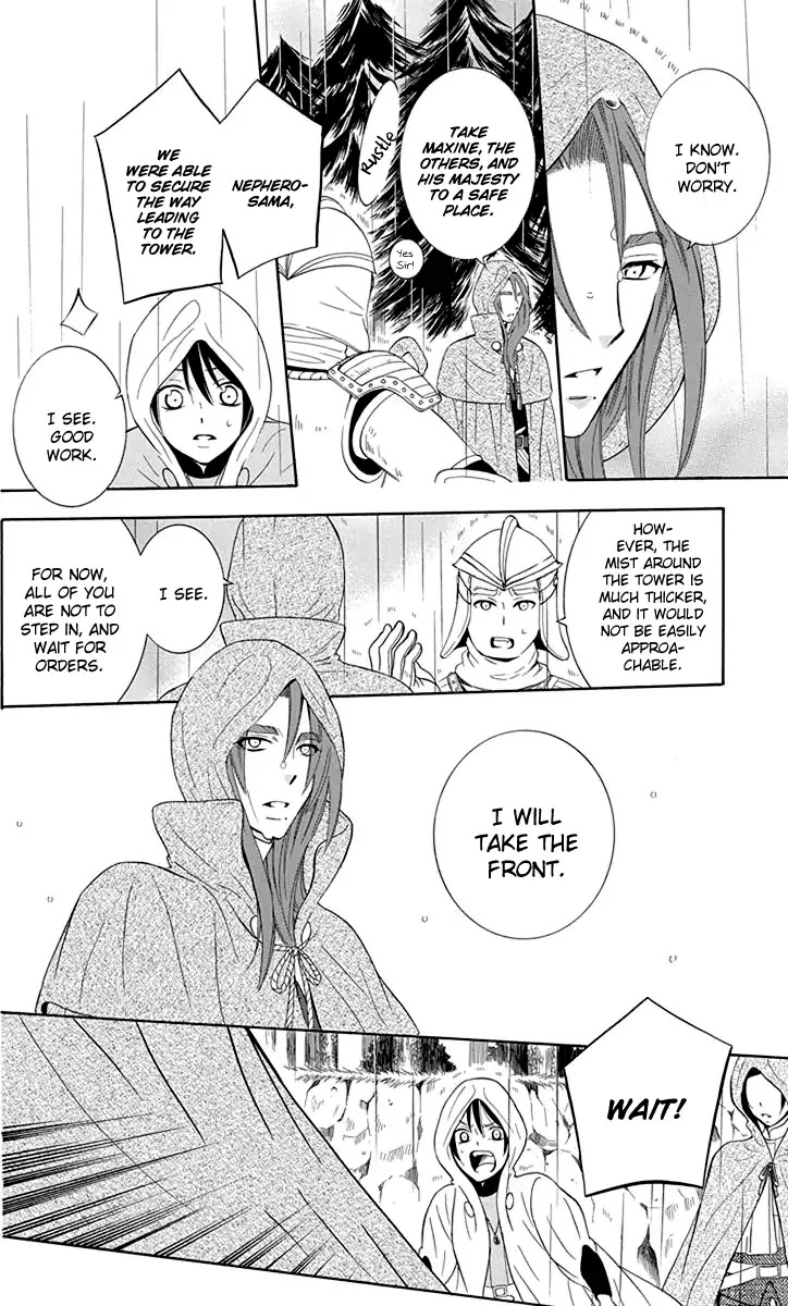 Soredemo Sekai wa Utsukushii Chapter 98 page 23 - Chapter 98