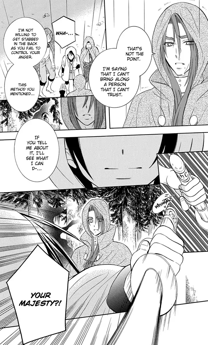 Soredemo Sekai wa Utsukushii Chapter 98 page 25 - Chapter 98