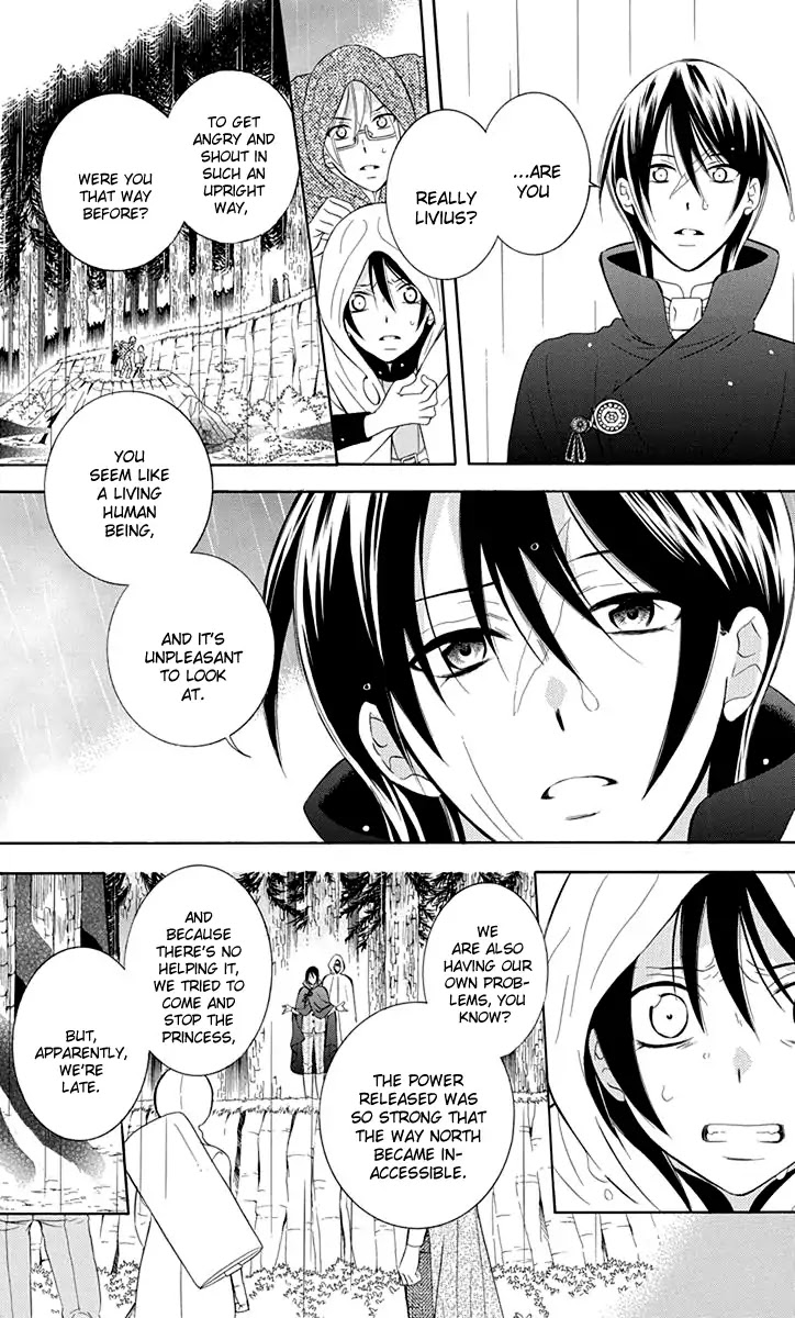 Soredemo Sekai wa Utsukushii Chapter 98 page 6 - Chapter 98