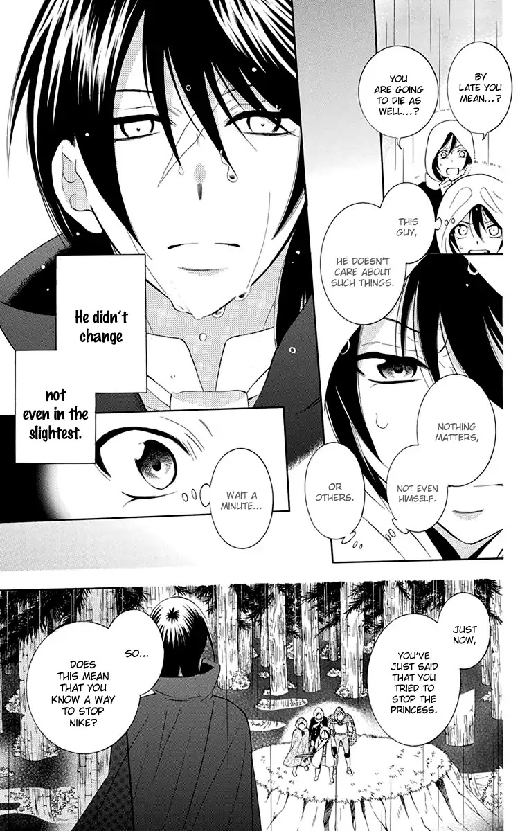 Soredemo Sekai wa Utsukushii Chapter 98 page 7 - Chapter 98