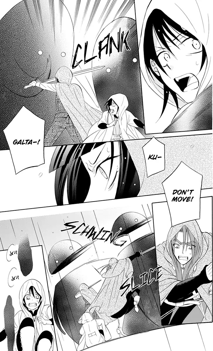 Soredemo Sekai wa Utsukushii Chapter 99 page 11 - Chapter 99