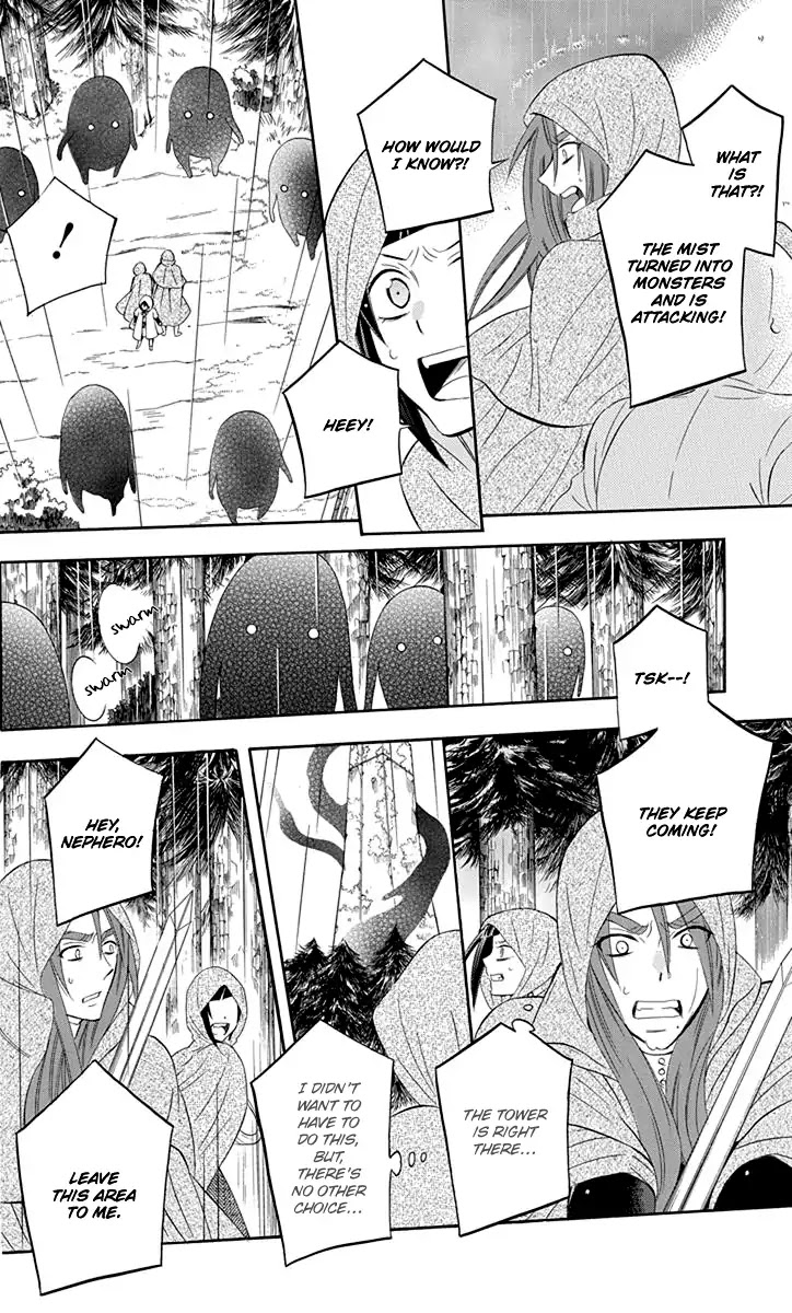Soredemo Sekai wa Utsukushii Chapter 99 page 12 - Chapter 99
