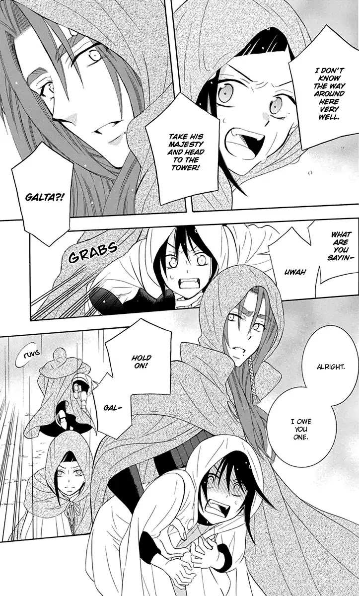Soredemo Sekai wa Utsukushii Chapter 99 page 13 - Chapter 99