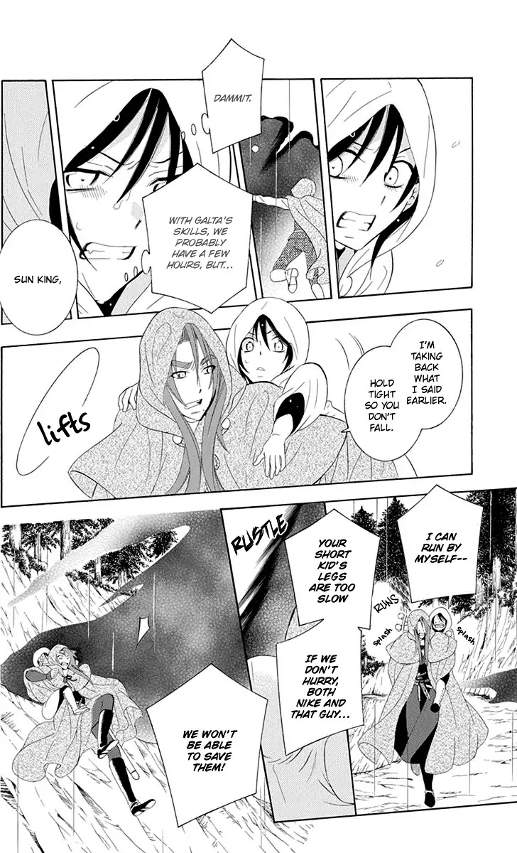 Soredemo Sekai wa Utsukushii Chapter 99 page 14 - Chapter 99