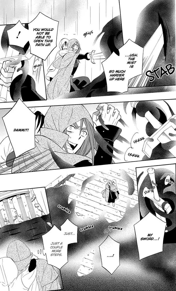 Soredemo Sekai wa Utsukushii Chapter 99 page 17 - Chapter 99