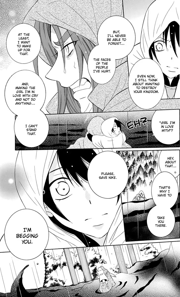 Soredemo Sekai wa Utsukushii Chapter 99 page 19 - Chapter 99