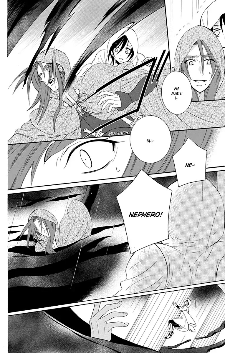 Soredemo Sekai wa Utsukushii Chapter 99 page 20 - Chapter 99