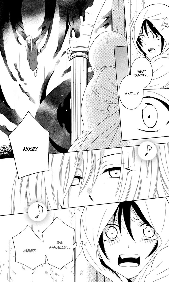Soredemo Sekai wa Utsukushii Chapter 99 page 21 - Chapter 99
