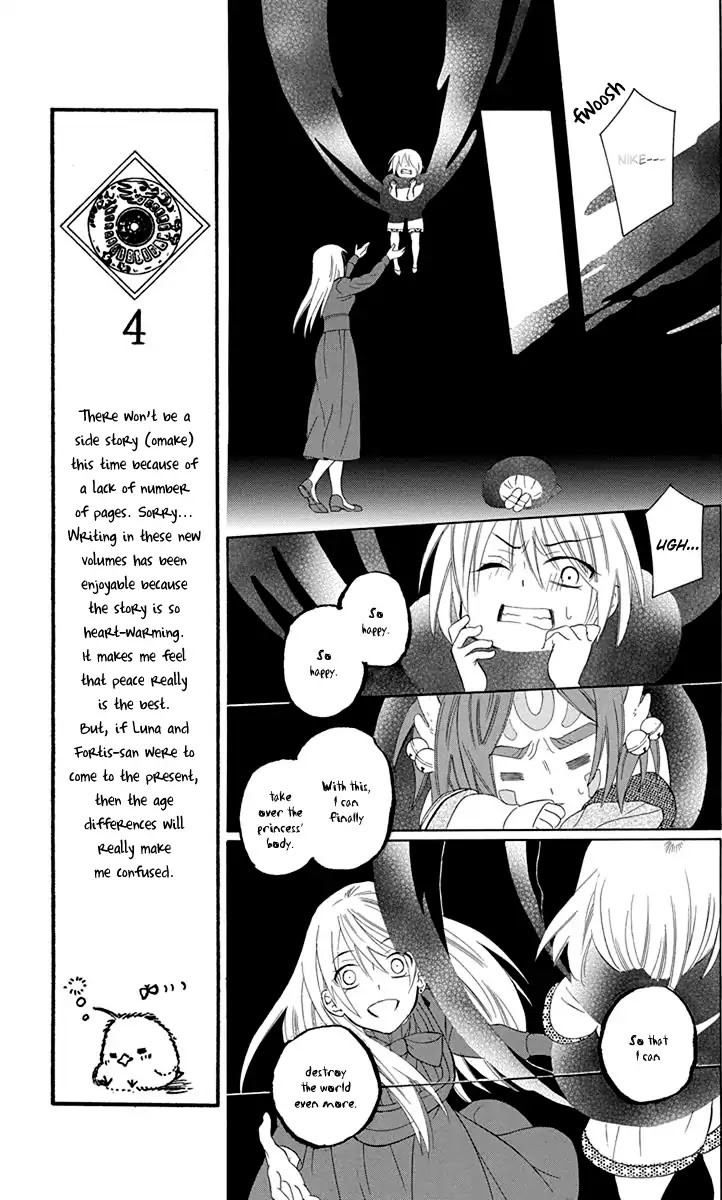 Soredemo Sekai wa Utsukushii Chapter 99 page 23 - Chapter 99