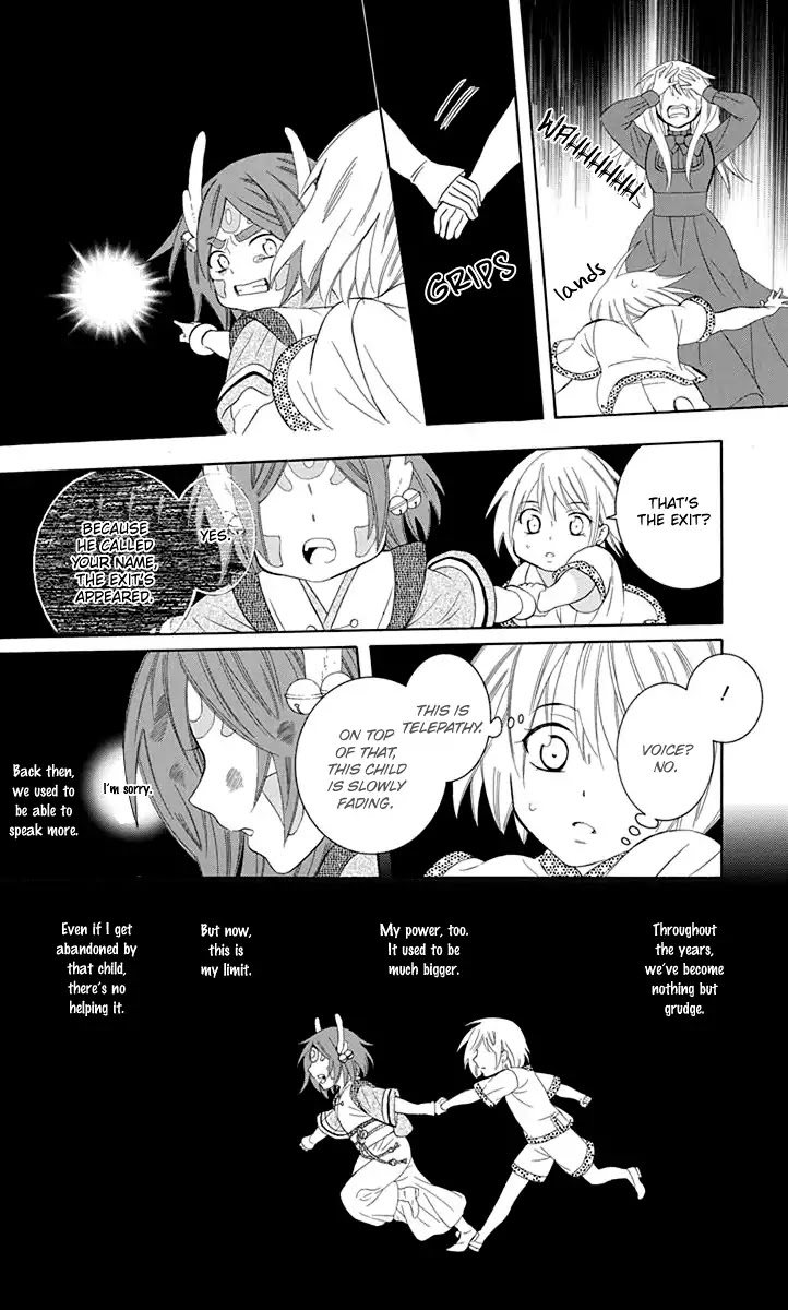 Soredemo Sekai wa Utsukushii Chapter 99 page 26 - Chapter 99