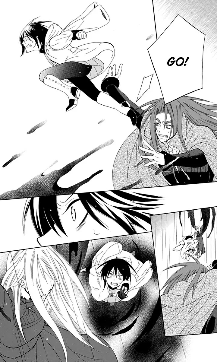Soredemo Sekai wa Utsukushii Chapter 99 page 29 - Chapter 99