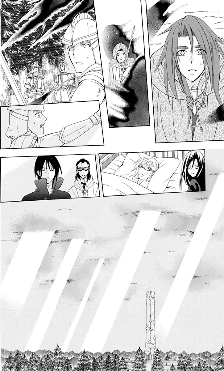 Soredemo Sekai wa Utsukushii Chapter 99 page 32 - Chapter 99