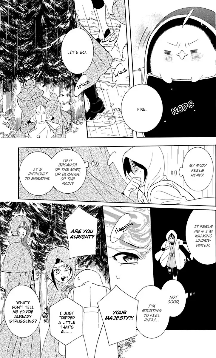 Soredemo Sekai wa Utsukushii Chapter 99 page 7 - Chapter 99