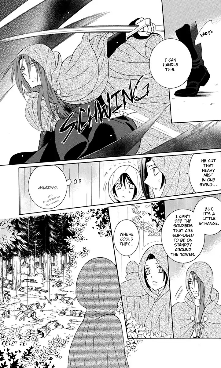 Soredemo Sekai wa Utsukushii Chapter 99 page 9 - Chapter 99