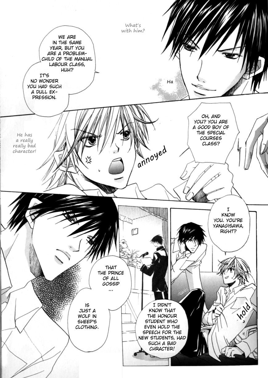Soredemo Tsuyoku, Daitekure. Chapter 1 page 11 - Chapter 1