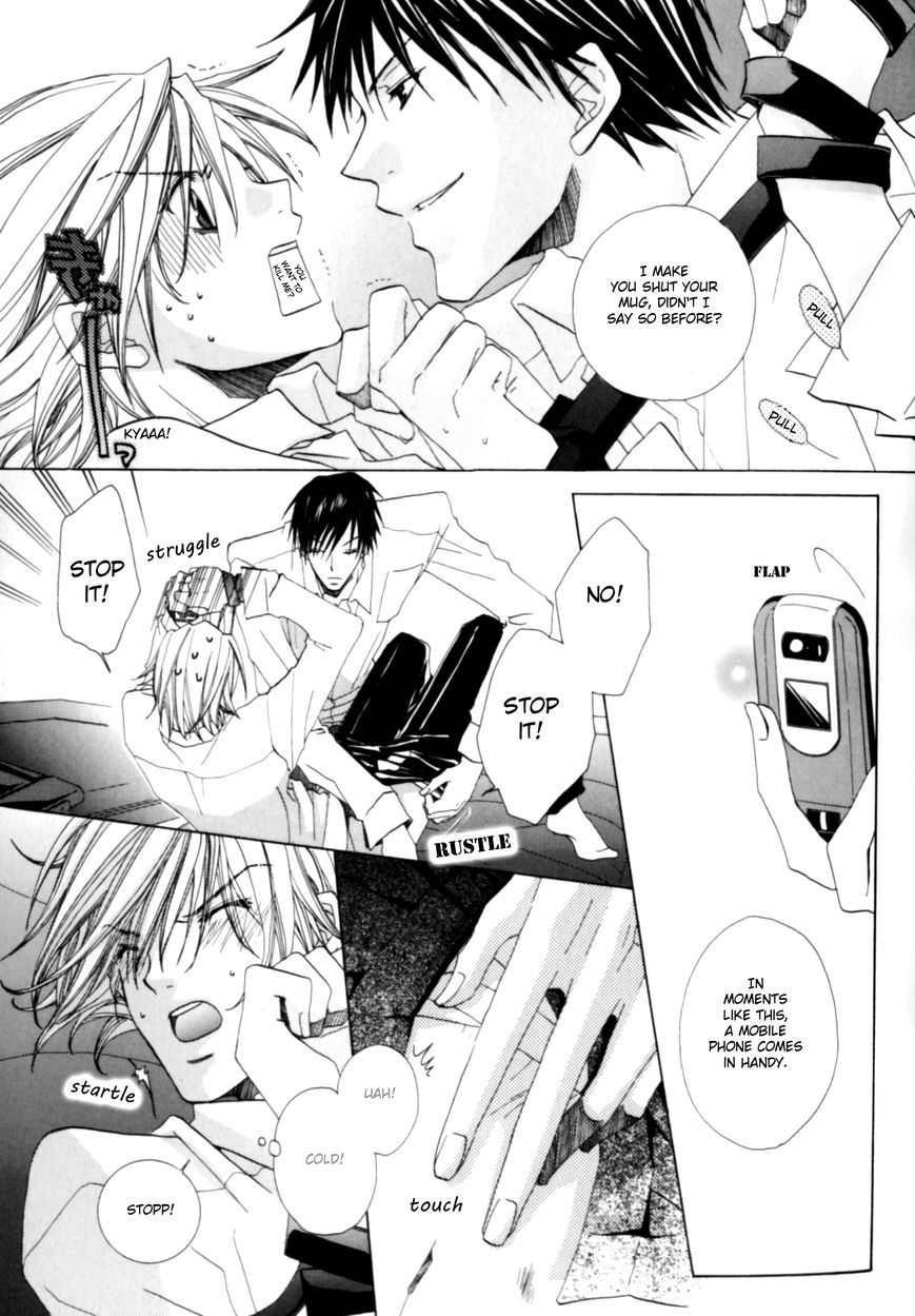 Soredemo Tsuyoku, Daitekure. Chapter 1 page 13 - Chapter 1