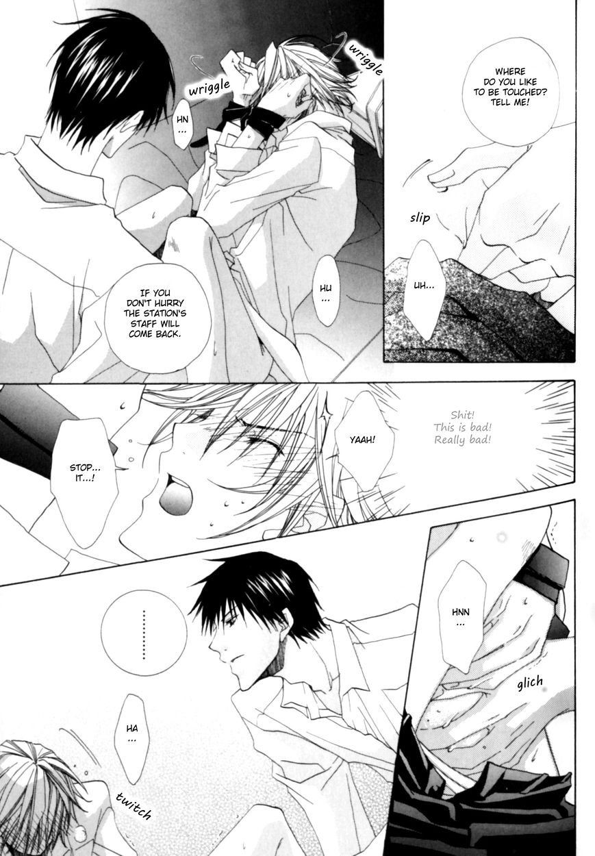 Soredemo Tsuyoku, Daitekure. Chapter 1 page 15 - Chapter 1