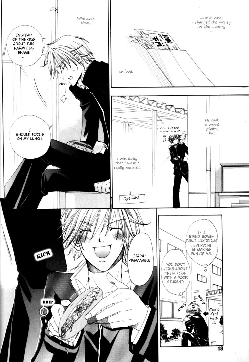 Soredemo Tsuyoku, Daitekure. Chapter 1 page 18 - Chapter 1