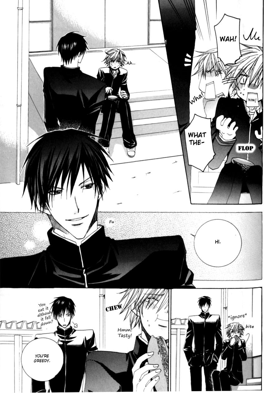 Soredemo Tsuyoku, Daitekure. Chapter 1 page 19 - Chapter 1